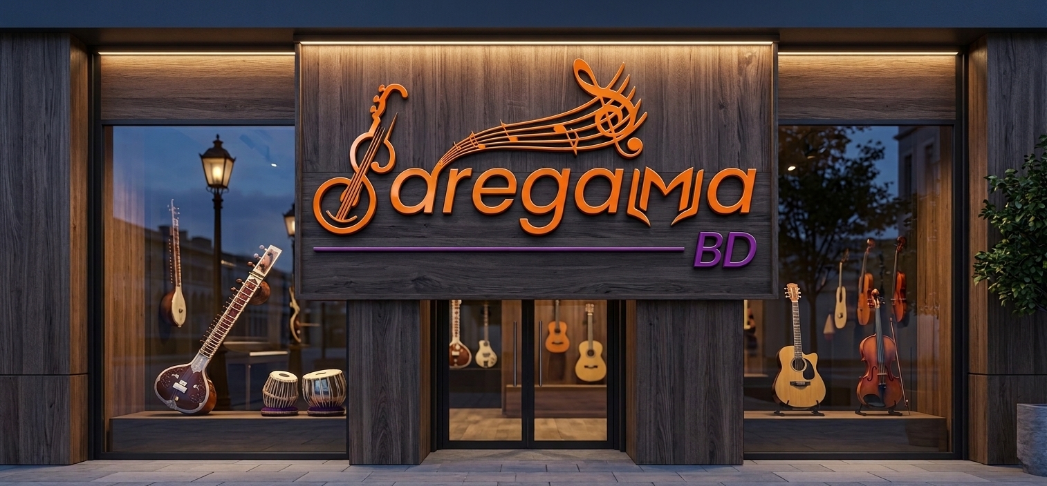 Saregamabd